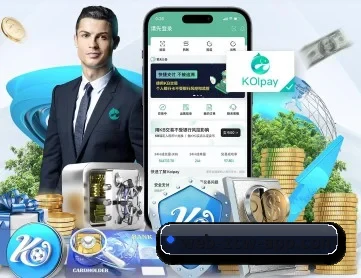 足彩网 APP 深度功能